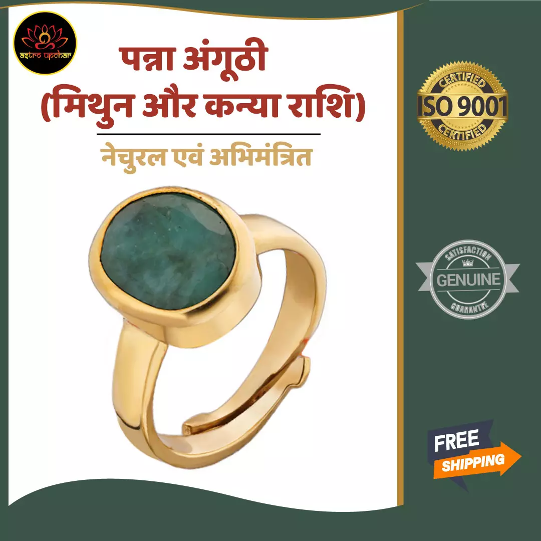 Tips for Gemini Silver ring is necessary for Gemini people by doing these  measures you can get progress in life-Tips for Gemini: मिथुन राशिवालों के  लिए जरूरी है हाथ में चांदी का